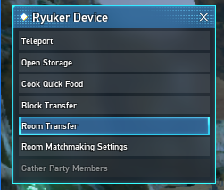 Room Transfer